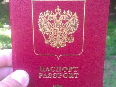 прописка в Тимашёвске
